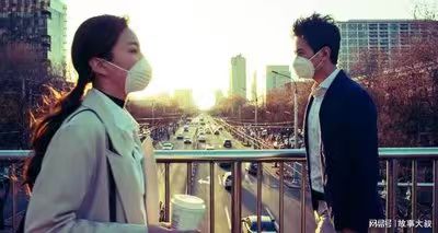 一个调整认知就能解决烦恼的方法(图1) 3e879fdc42d34ab96aab2ea6e06299bf.jpg