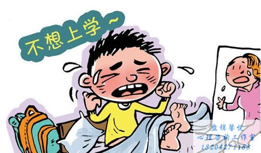 孩子叛逆管不了？(图4)