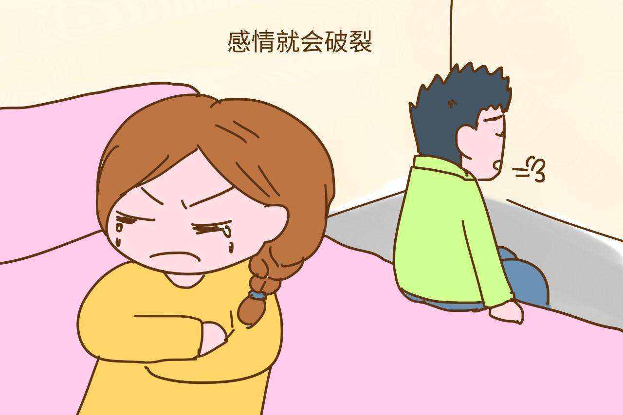 婚姻中的“三大危机”，最易伤害夫妻感情！(图4)