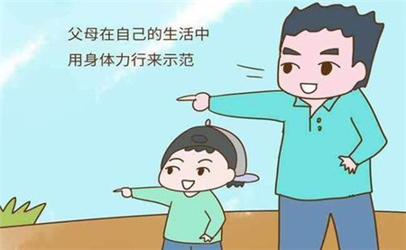 孩子手机成瘾怎么办？(图1)